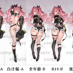 最近更新